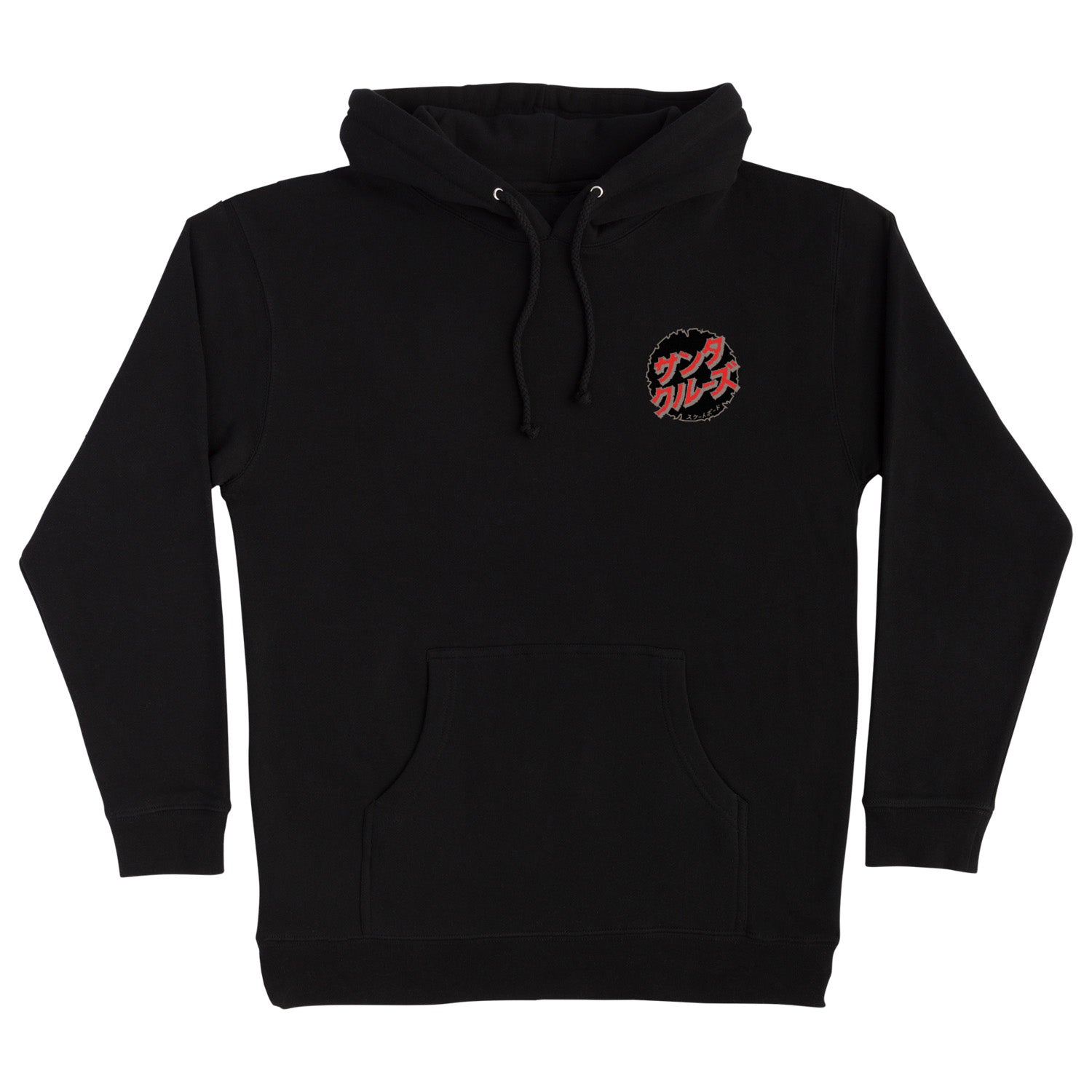 Youth Godzilla Destroyer Hoodie